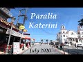 Paralia Katerini Pieria Greece Summer 2020 Παραλία Κατερίνης Πιερίας Κεντρική Μακεδονία