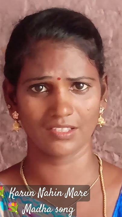 💐 கருணை மழையே # Madhav song #tamilsong # Annai Velankanni movie song# s Janaki #song