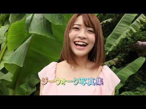 東條なつ告知 01