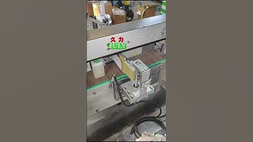 One label for four sides labeling machine