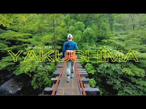 Yakushima, Japan | 9 Hour Epic hike to Jomonsugi 🌿 Japan travel vlog