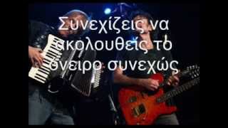 THE HOOTERS~JOHNNY B GREEK SUBS