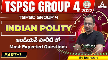 Indian Polity for Groups | TSPSC JL/PL/Group 4 Indian Polity Most Expected Questions | Part 1