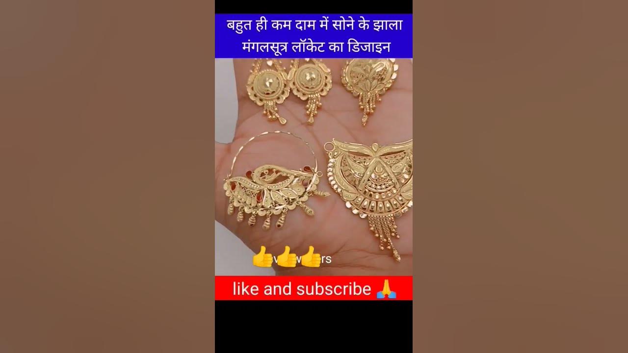 Bahut Hi Sundar Sone Ke Nobita Aur Kan Ke Tops Women YouTube bahut-hi-sundar-sone-ke-nobita-aur-kan-ke-tops-women-youtube