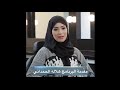 الشاعرة المذيعة هلالة الحمداني و الشعر برنامج البيت الموسم الثاني 