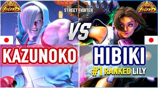 SF6 🔥 Kazunoko (Ed) vs Hibiki (#1 Ranked Lily) 🔥 SF6 High Level Gameplay