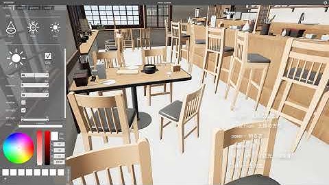 snaptoon tutorial JP 04 照明 - Sun