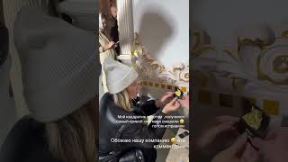 Елена Бушина Ольга Орлова