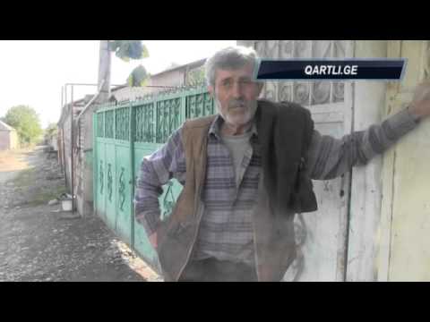 აირის მილები ორი წელი უფუნქციოდ - სოფელი თვაურები