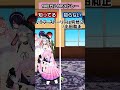 90年代J-POPメドレーチャレンジ!知ってる曲知らない曲 #shorts #あおぎり高校 #千代浦蝶美 #懐かしい曲