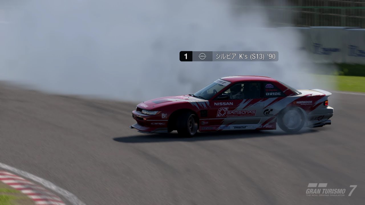 GT7】ケツ進入！【ドリフト】 - YouTube