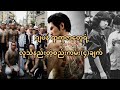 ဂျပန်ရာကူဇာတွေရဲ့ လူသိနည်းတဲ့စည်းကမ်း(၄)ချက်@HtooinJapan