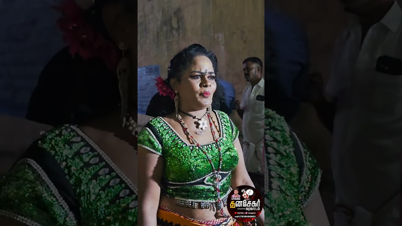 #நிஷாந்தி_அம்மா #பாடல்#viralvideo 