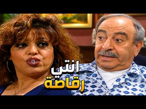 قلة زوق و كترة غلبة الحلقة 32 هلق صار كلامي دج و حكيي ما بينطاق يا جربوع اذا هي حاطة عينها عليك و