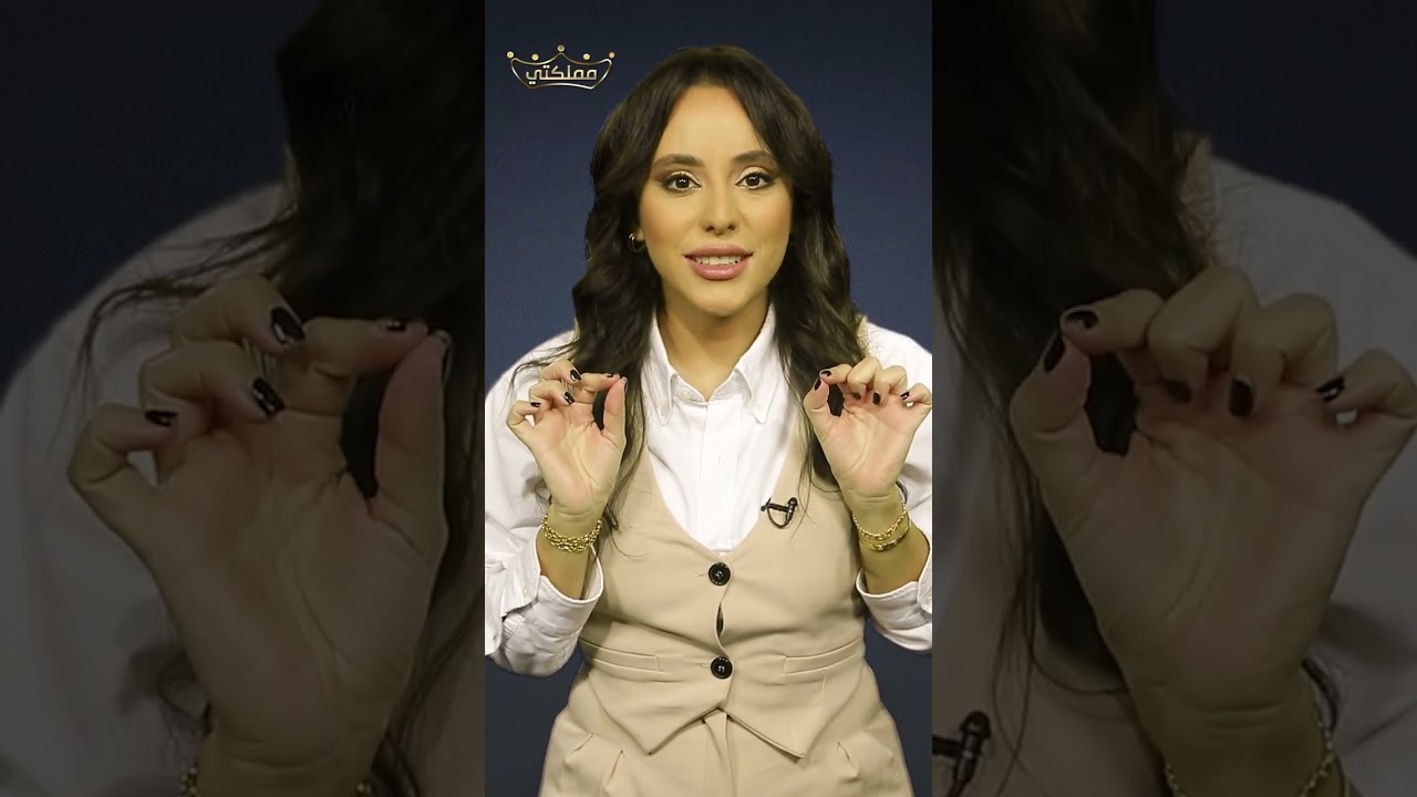 جولة داخل منزل لجين عمران الفخم..صالونات كثيرة وعدد هائل من الغرف