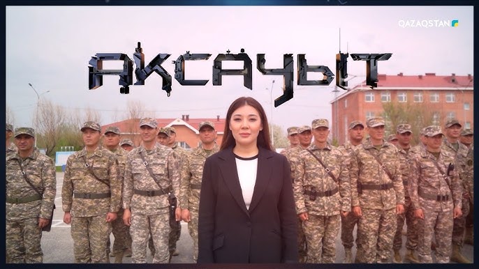 Қынаптағы ваза