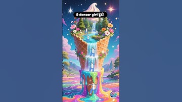 find 9 dancer girl 🤯 #dancinggirls #dancevideo #dance #dancechallenge #shorts #eyetest #challenge