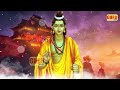 प्रेम का धागा तुमसे बंधा - Prem Ka Dhaga Tumse Bandha | Ram Bhajan | 2024 Siya Ram Bhajan#shreeram Mp3 Song