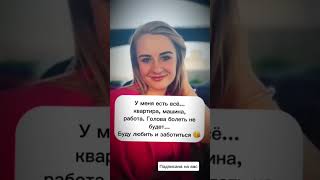 Живу в Полтавской области. Хочу встретить мужчину, с которым будет уютно и спокойно.