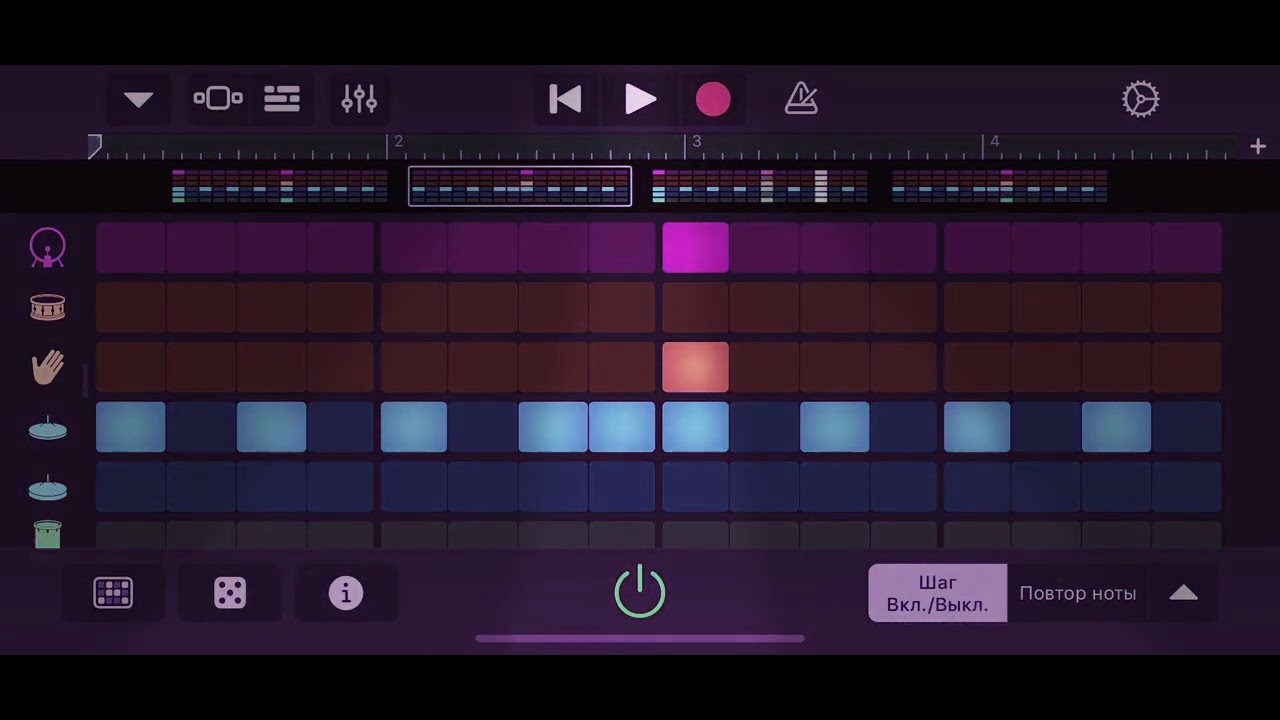 Boom box music 4 YouTube