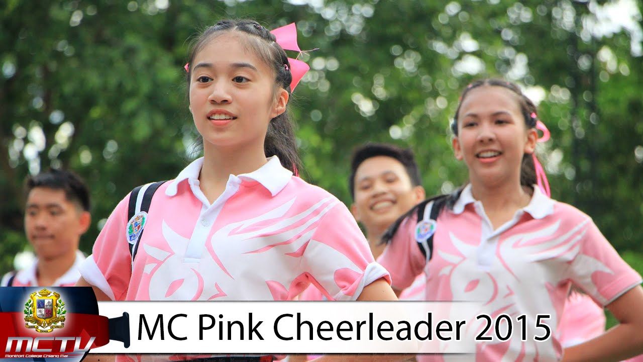 หลีดสัญจรมงฟอร์ต 2558 - สีชมพู [ MC Pink Cheerleader 2015 ]