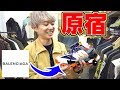 原宿でバレンシアガのスニーカーを発見！【古着屋巡り】【シュプリーム】