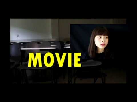 國劇系學會SEEAMOVIE宣傳片