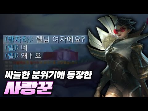 <strong>에</strong> 이러다 서폿 뺏기겠습니다