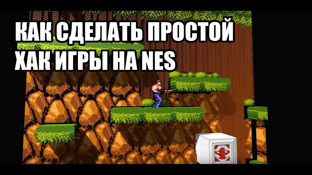 денди игры скачать ромы Марио 8 бит | все о играх денди, игры онлайн бесплатно, эмуляторы.
