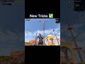 3.1 new tricks 😱 #pubgmobile #trending #fun #tricks #victo #funnytricks #ytshorts