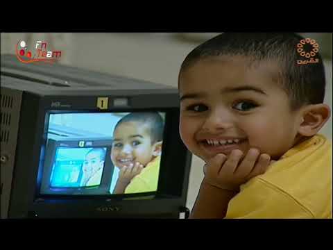 لقاء الفنان غانم السليطي برنامج في ضيافتهم 2003م