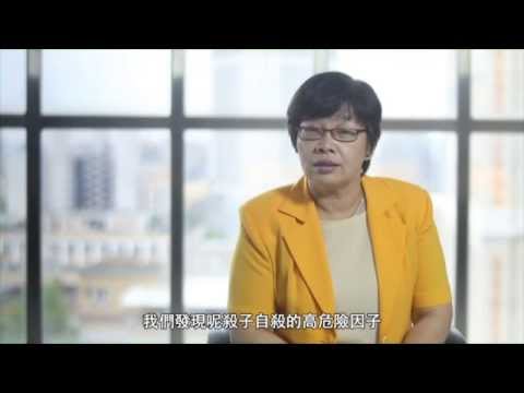 家扶基金會《愛不走，愛不放手》微電影-執行長的話