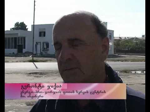 უშუქობა წვიმაში