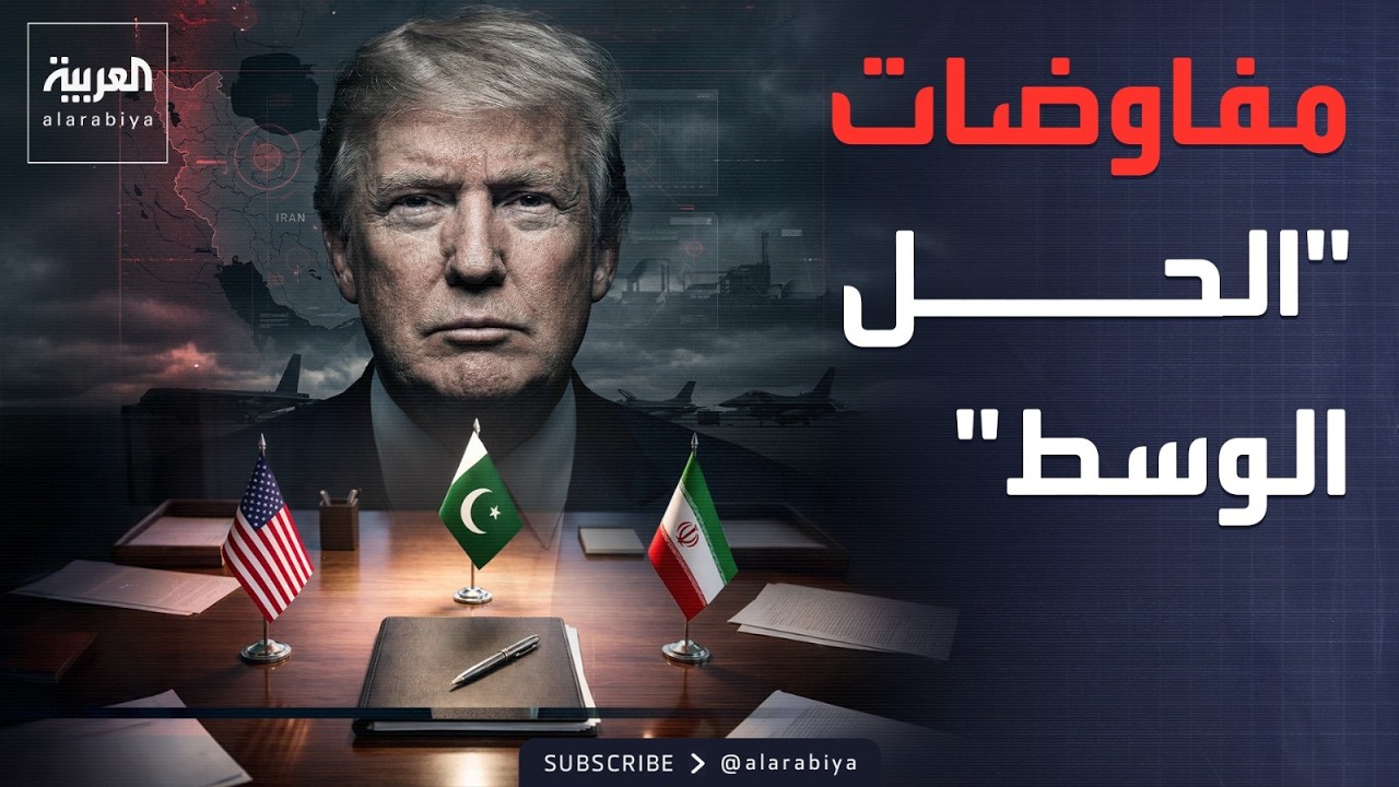 ������� ����� ��������.. ���� ���� ������� ������� ���������
 - نشر قبل 6 دقيقة