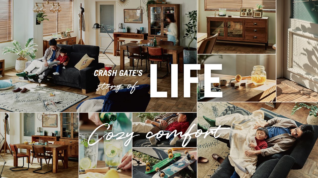 2023 Spring 】Cozy comfort / CRASH GATE - YouTube