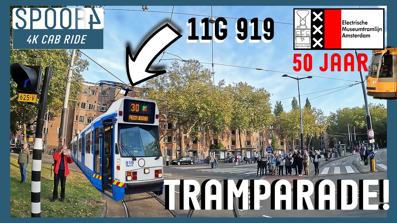 Cabinerit Museumtram Amsterdam | Surinameplein - Amstelstation - Lekstraat | 4K Tram Driver Cabview