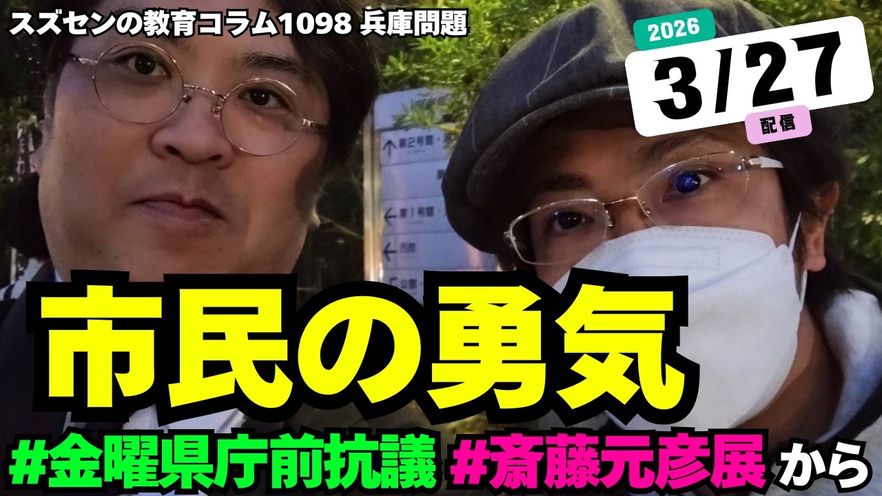 受け渡し予定者が決定しました。 取引の流れ - ご利用ガイド | ジモティーの使い方