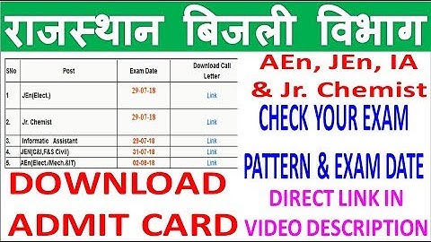 Check Exam Date & Admit Card AEn/JEn/IA/Chemist || Rajasthan Bijli Vibhag Admit Card Official Link