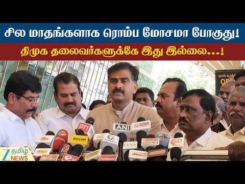 Durai Vaiko lashes out DMK | ஆபாச வார்த்தைகள்... திமுகவை காட்டமாக சாடிய துரை வைகோ!