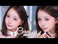 多幸感コーラルメイク⋆౨ৎ゚⟡. coral make up🍑