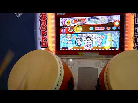 新太鼓の達人　The world is all one !!　全良　PLAYER : たつみや
