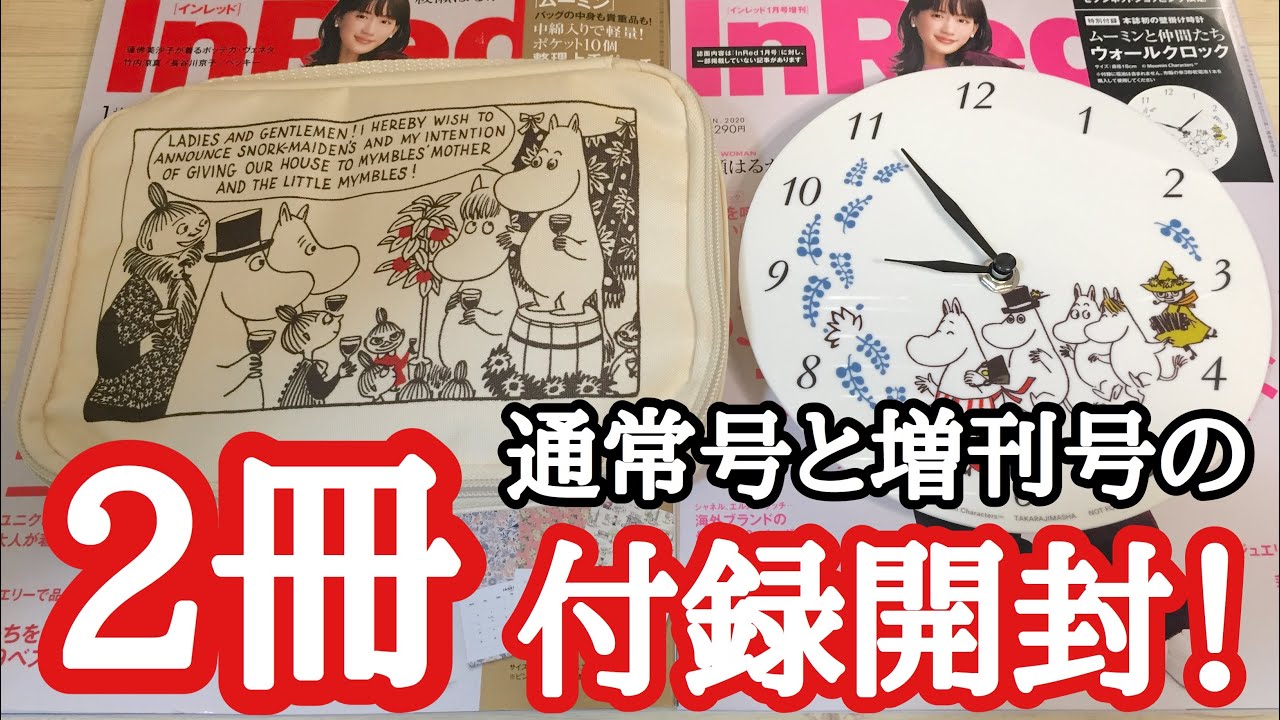 全米 オープン 19 ドロー