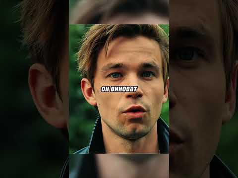 Случайно переспал с женой друга🤣🤣🤣#shorts #фильмы #кино #полицейскийсрублевки #юмор