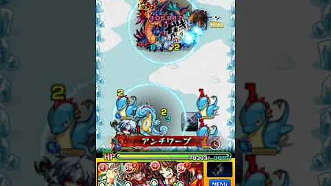 تحميل モンスト ゴルディ