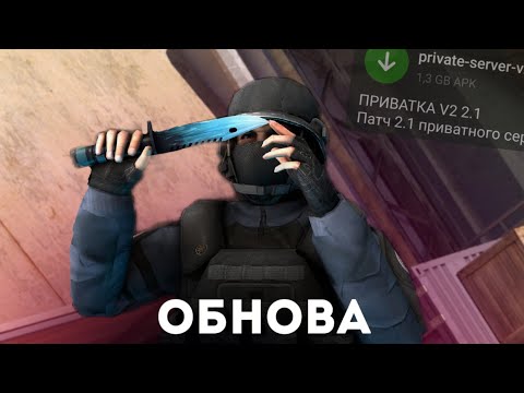 Video: Ako predávate server?