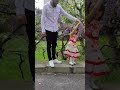 ياقطة يابطة 