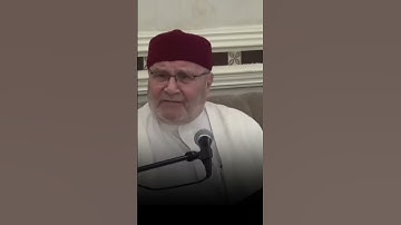 ومن آياته أن خلق لكم من أنفسكم أزواجا - الشيخ محمد راتب النابلسي