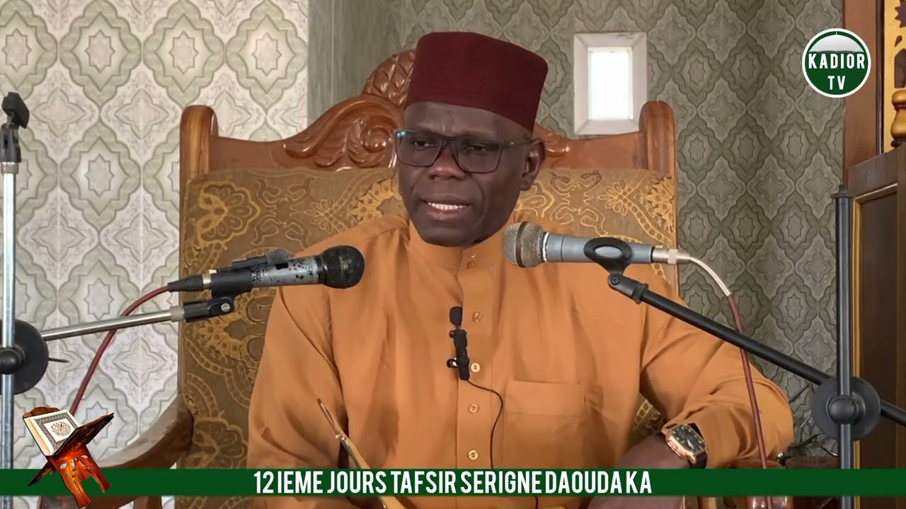 12 ieme jours tafsir