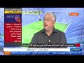 علي بن شيخ احنا اماسيخ و اوروبا الاقرب لينا 