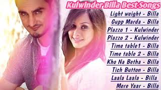 Kulwinder Billa All Songs 2021 | Kulwinder Billa Jukebox |Kulwinder Billa Non Stop | Top Punjabi MP3